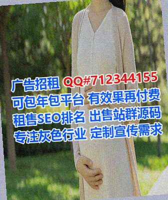 浦东新供卵塑胶工作室